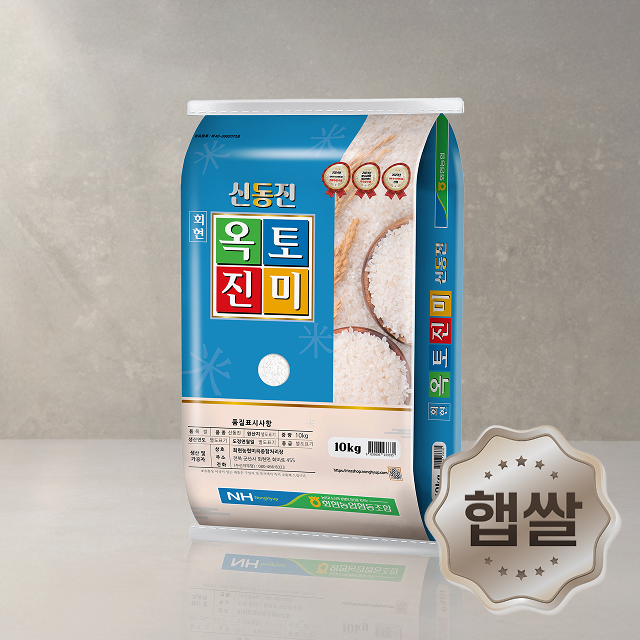 [전북] 옥토진미 10kg