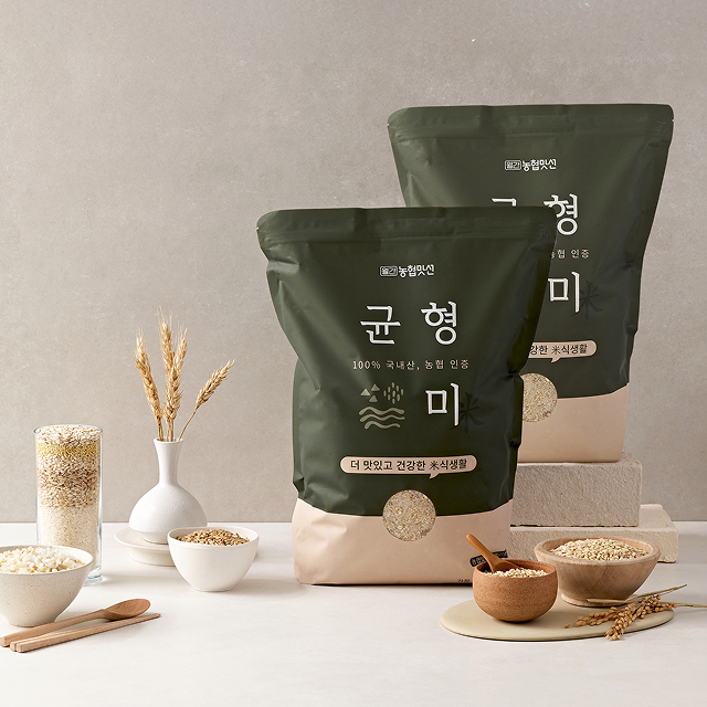 균형미 8kg