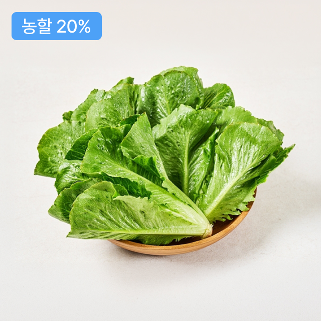유러피안 샐러드 로메인 1kg