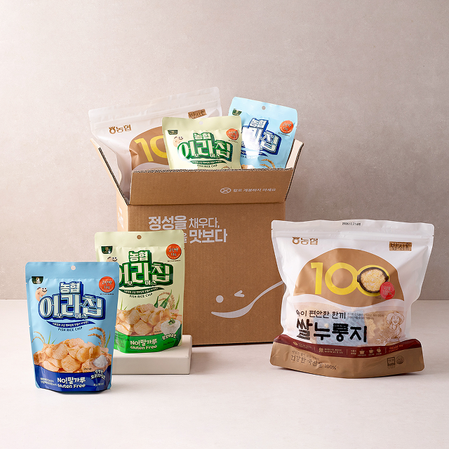칩앤칩스 꾸러미