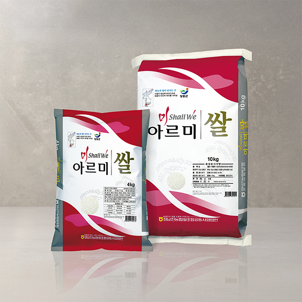 [전남] 아르미쌀 10kg