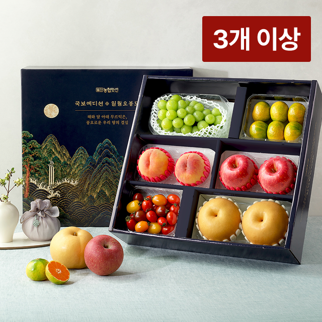 [3개이상][국보에디션] 제철과일 6종