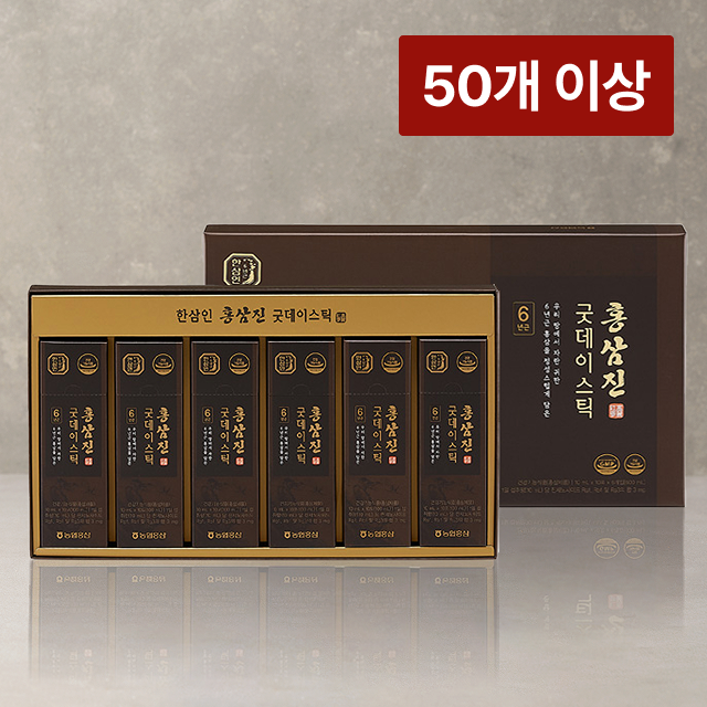 홍삼진 굿데이스틱 10g*60포