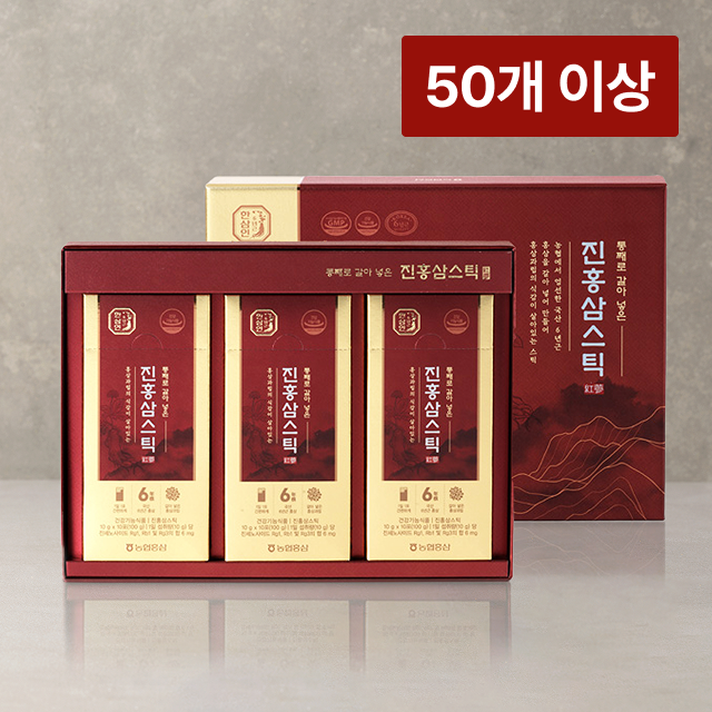 진홍삼스틱 10g*30포