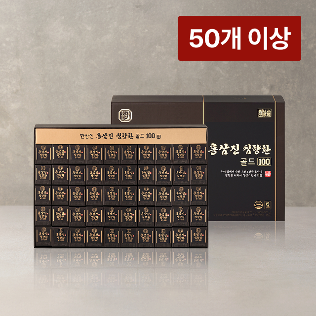 홍삼진 침향환 골드 100