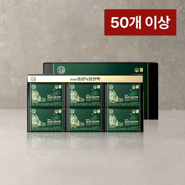 홍삼 녹용진액 50ml*30포