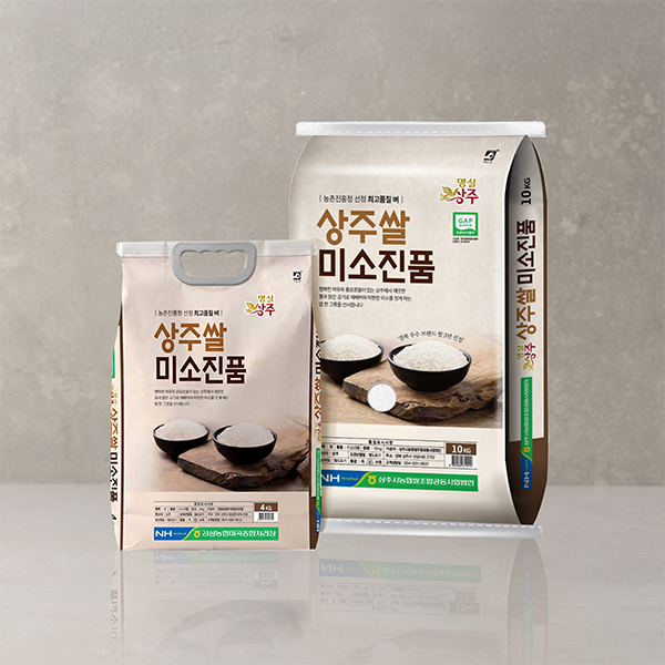 상주쌀 미소진품