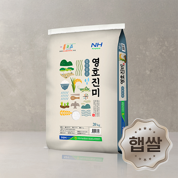 [경북] 일선정품 10kg