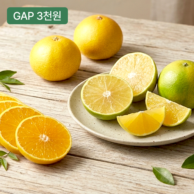 [제주위미농협] 제주 황금향 당도선별 5kg(30-38개입)