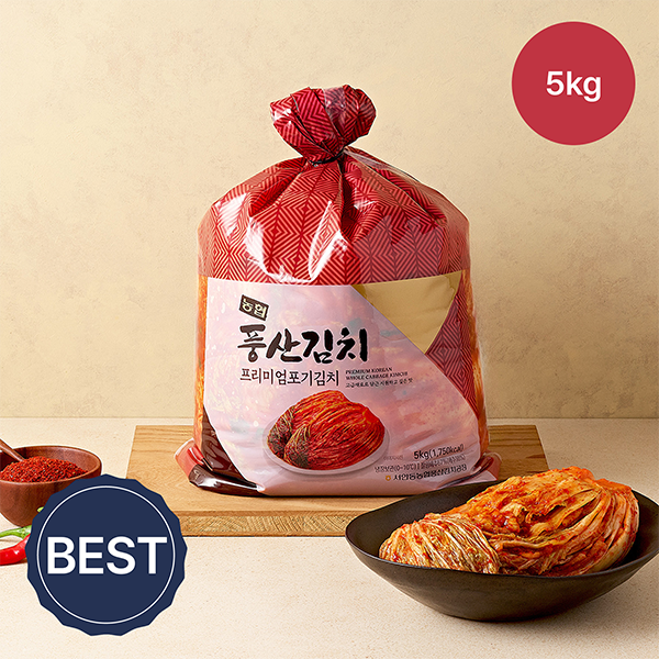 풍산 포기김치 프리미엄 5kg